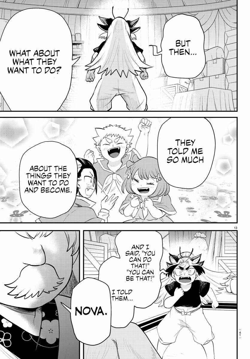 Read Mairimashita Iruma-kun En Manga Online