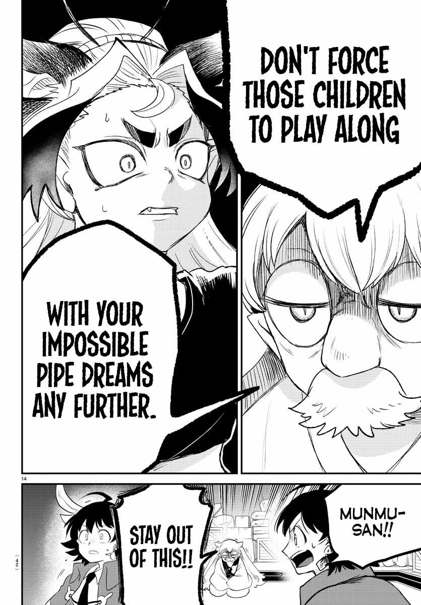 Read Mairimashita Iruma-kun En Manga Online