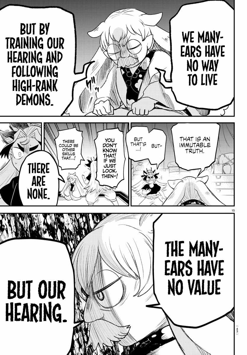 Read Mairimashita Iruma-kun En Manga Online