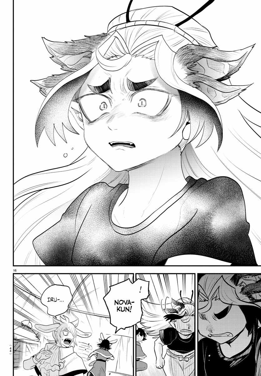 Read Mairimashita Iruma-kun En Manga Online