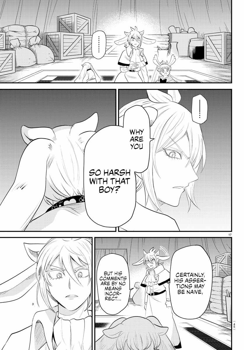 Read Mairimashita Iruma-kun En Manga Online
