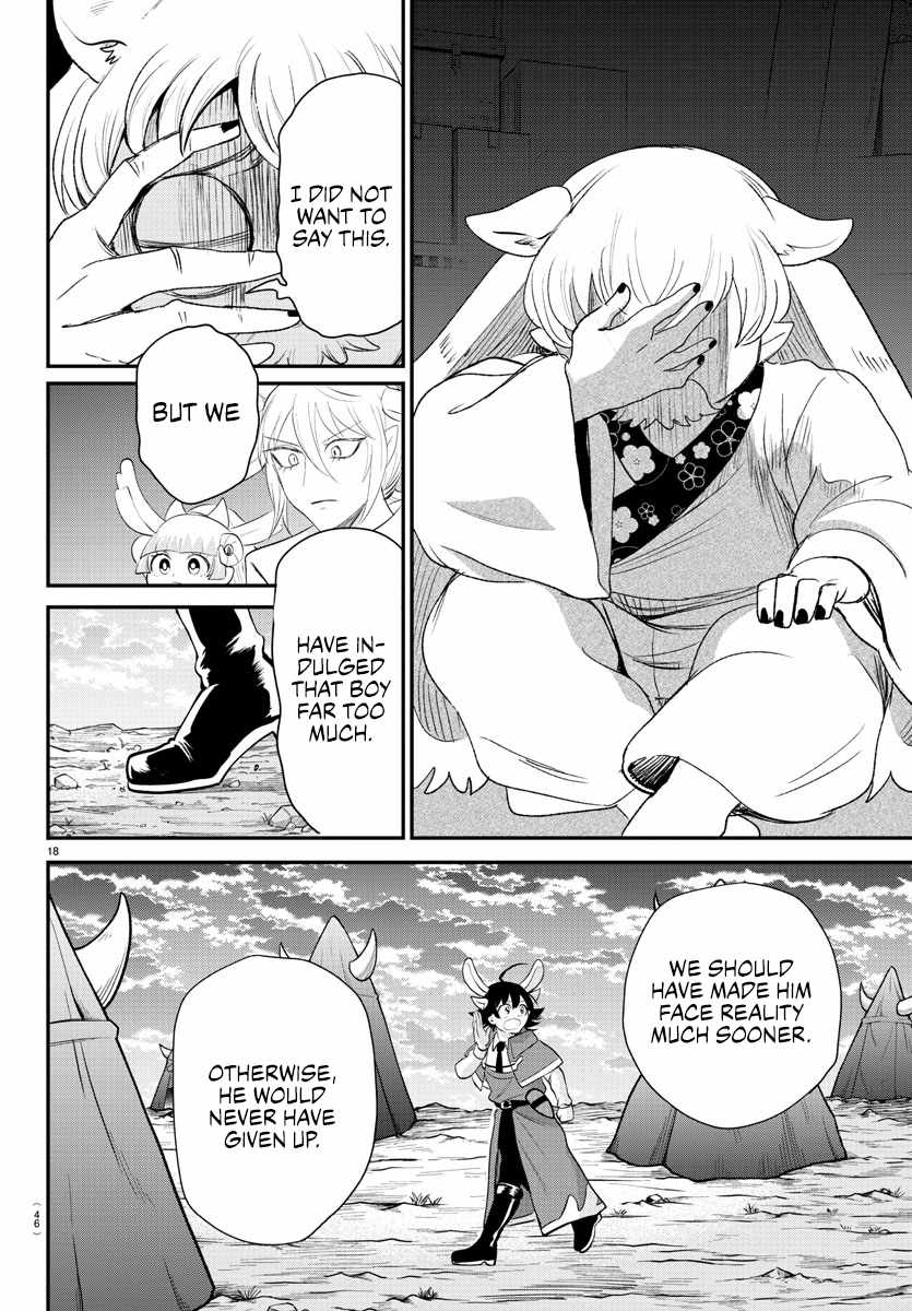 Read Mairimashita Iruma-kun En Manga Online