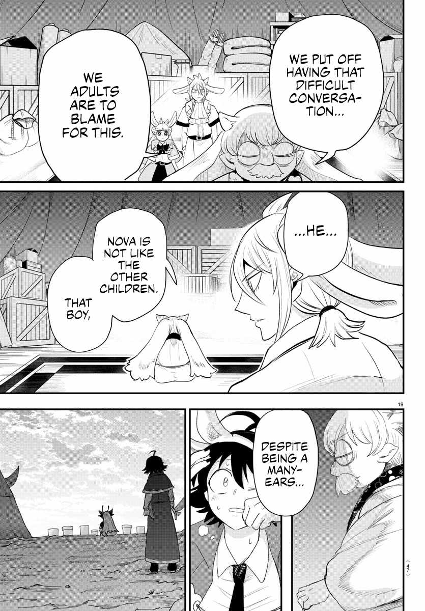 Read Mairimashita Iruma-kun En Manga Online