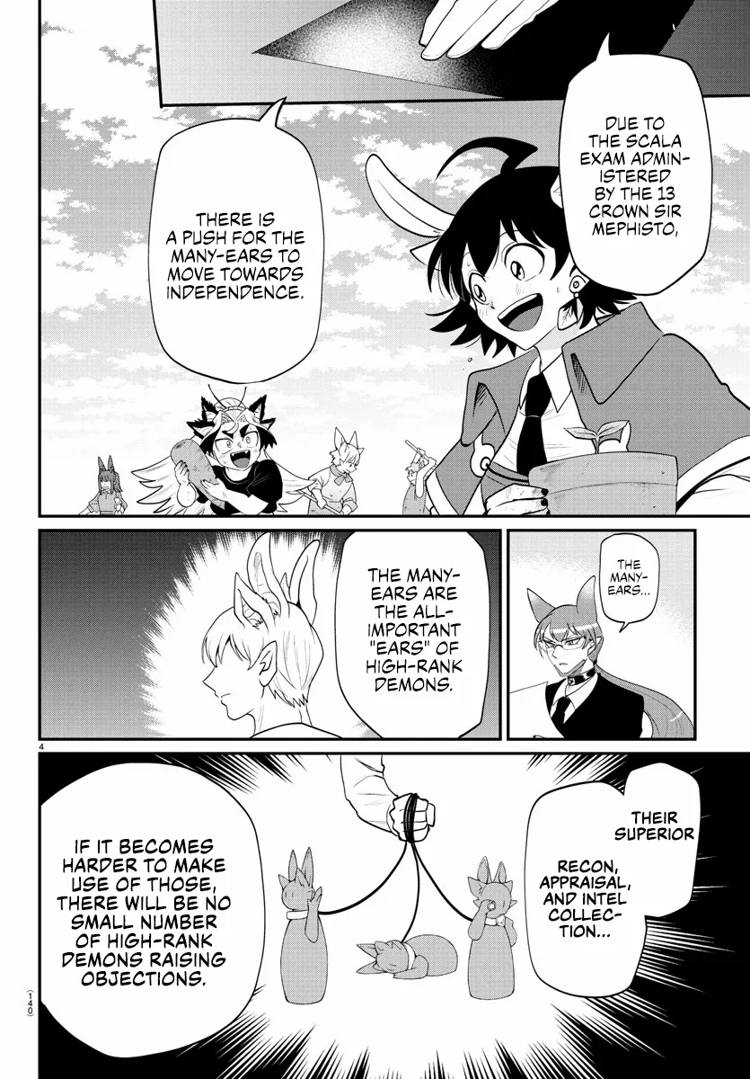 Read Mairimashita Iruma-kun En Manga Online