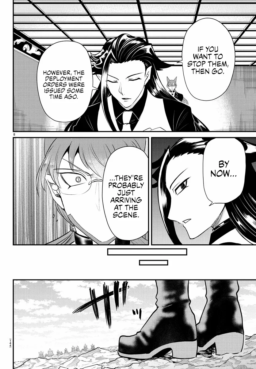 Read Mairimashita Iruma-kun En Manga Online