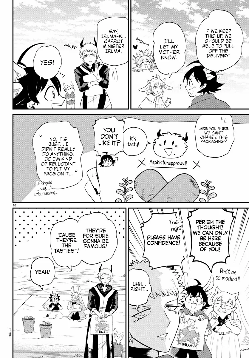 Read Mairimashita Iruma-kun En Manga Online