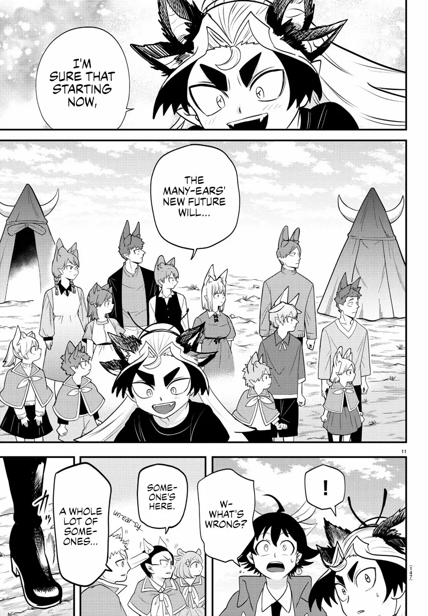 Read Mairimashita Iruma-kun En Manga Online