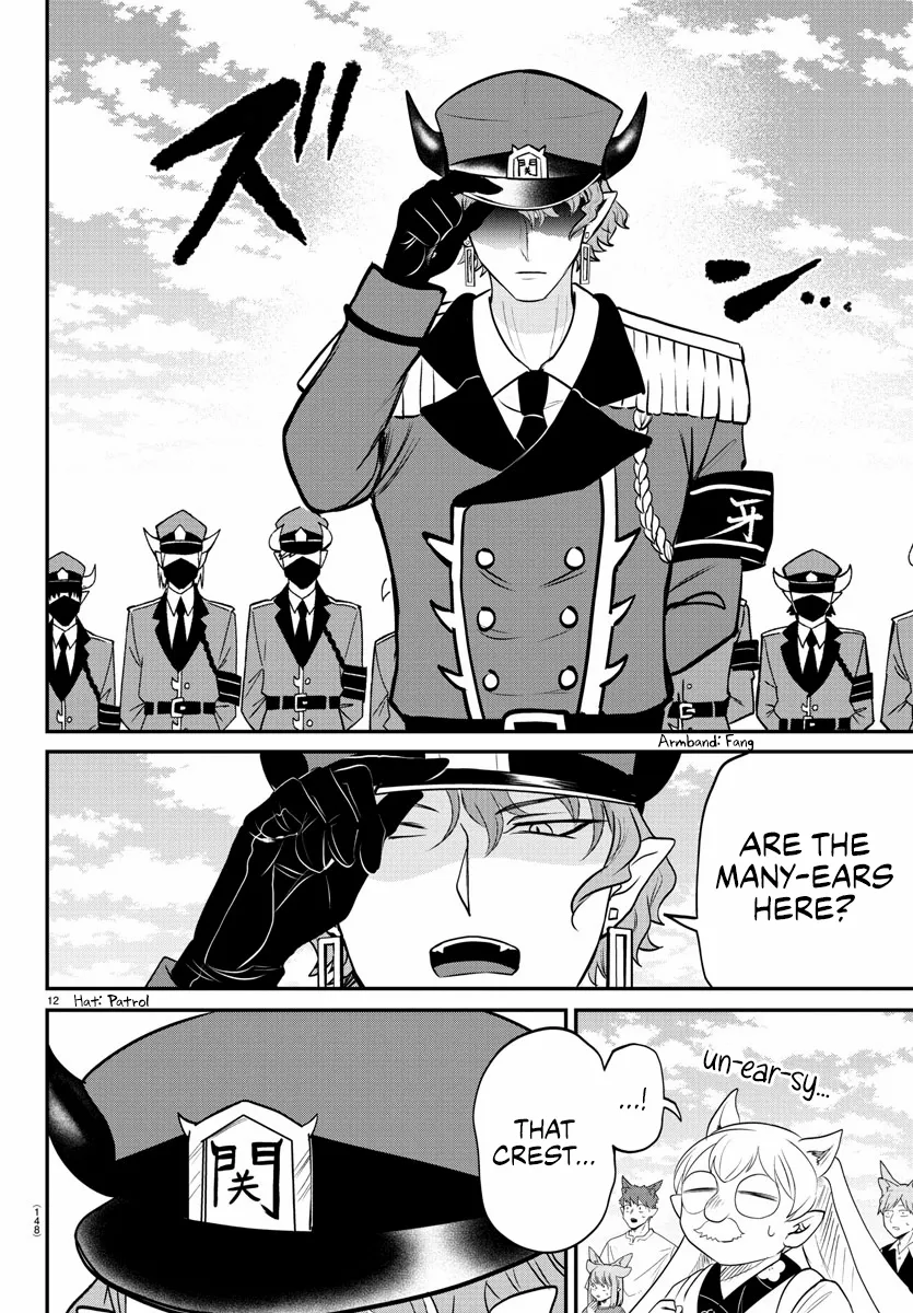 Read Mairimashita Iruma-kun En Manga Online