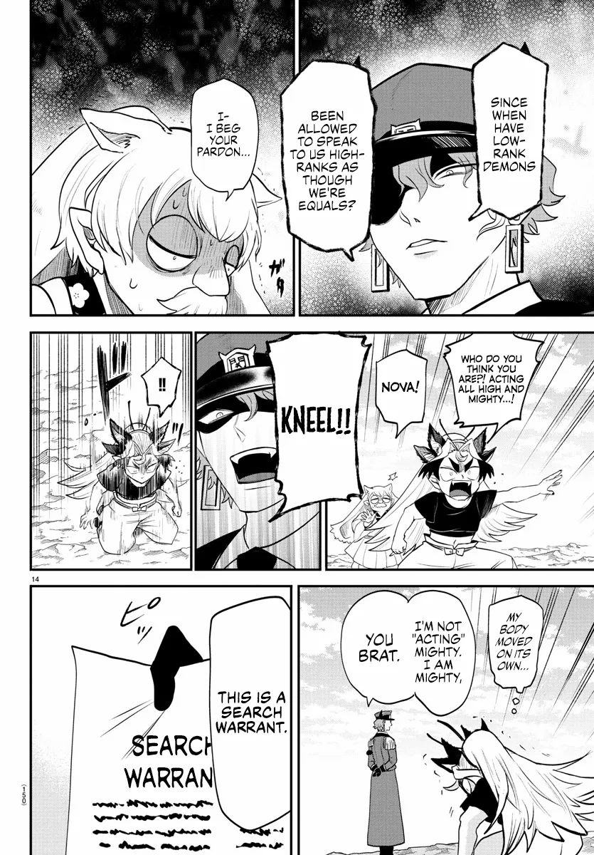Read Mairimashita Iruma-kun En Manga Online