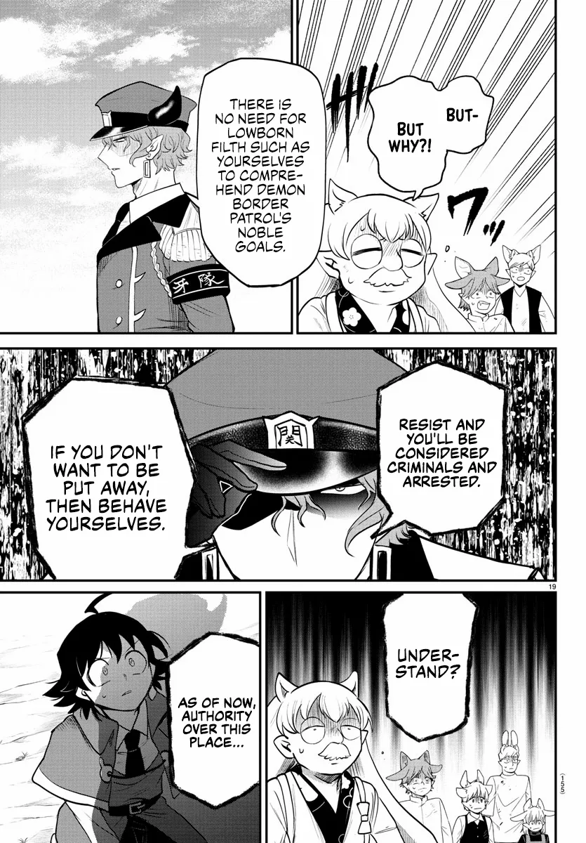 Read Mairimashita Iruma-kun En Manga Online