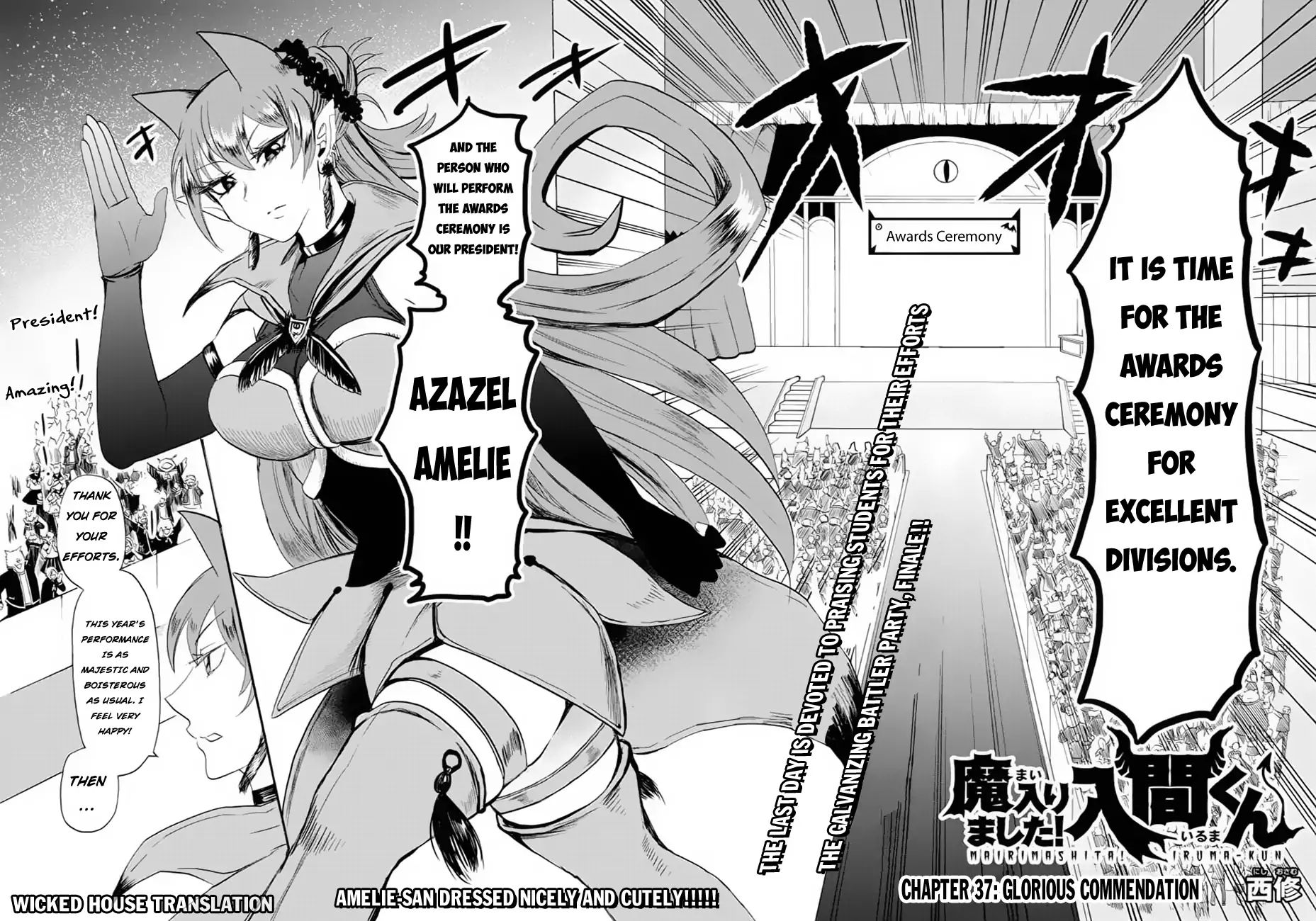 Read Mairimashita Iruma-kun En Manga Online