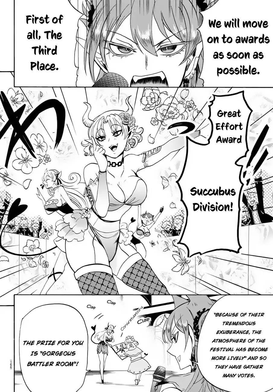Read Mairimashita Iruma-kun En Manga Online