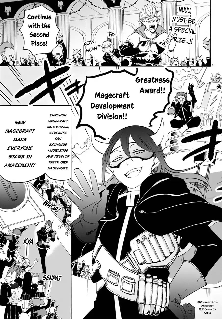 Read Mairimashita Iruma-kun En Manga Online
