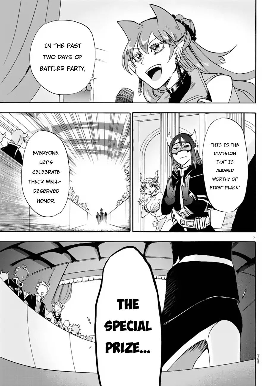 Read Mairimashita Iruma-kun En Manga Online