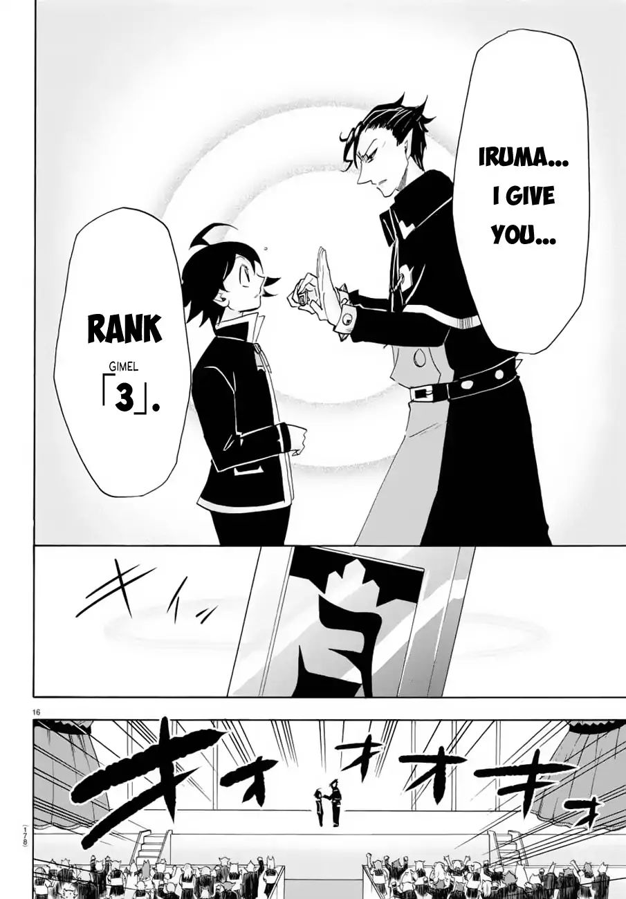 Read Mairimashita Iruma-kun En Manga Online