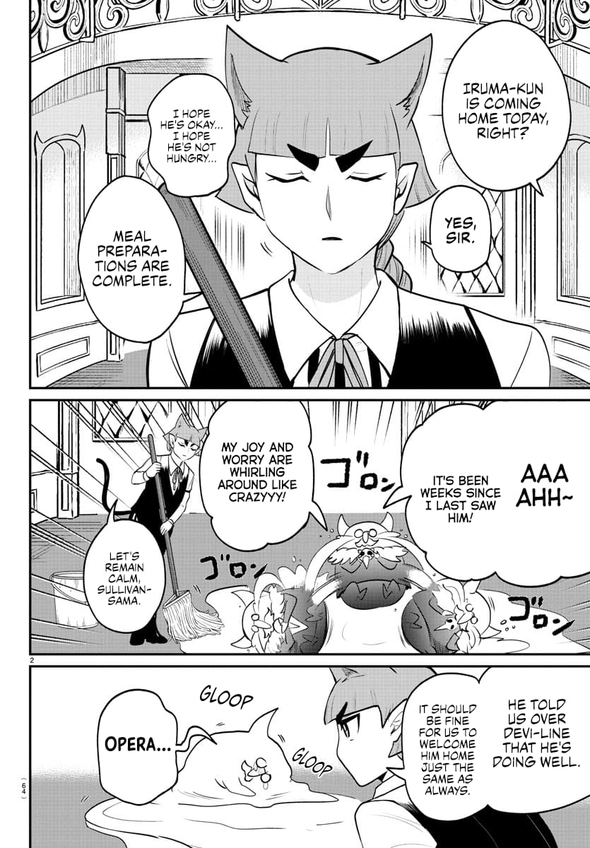 Read Mairimashita Iruma-kun En Manga Online