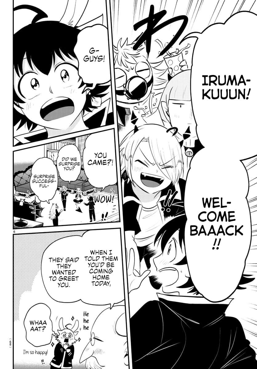 Read Mairimashita Iruma-kun En Manga Online