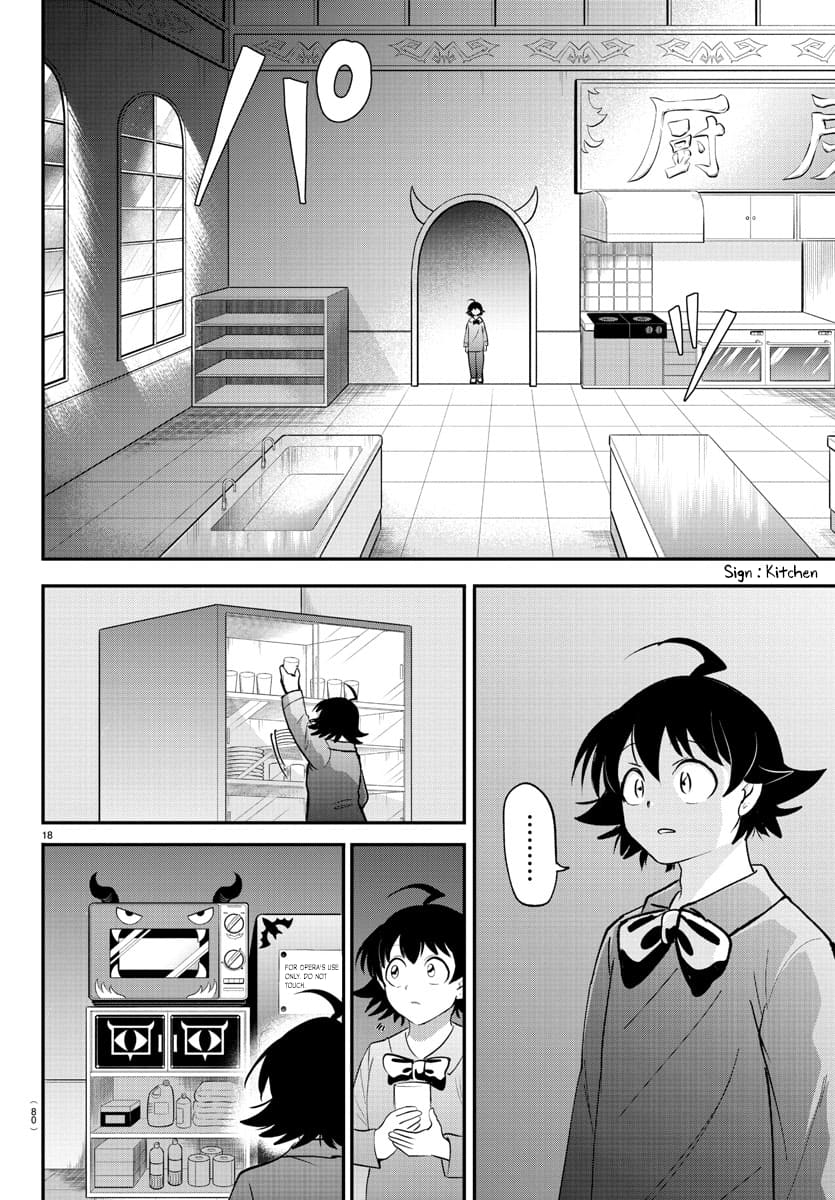 Read Mairimashita Iruma-kun En Manga Online