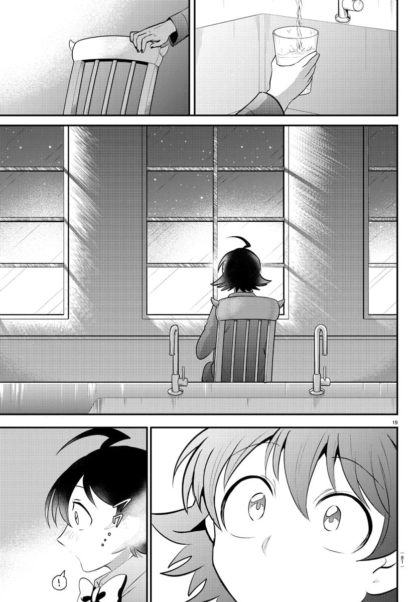 Read Mairimashita Iruma-kun En Manga Online