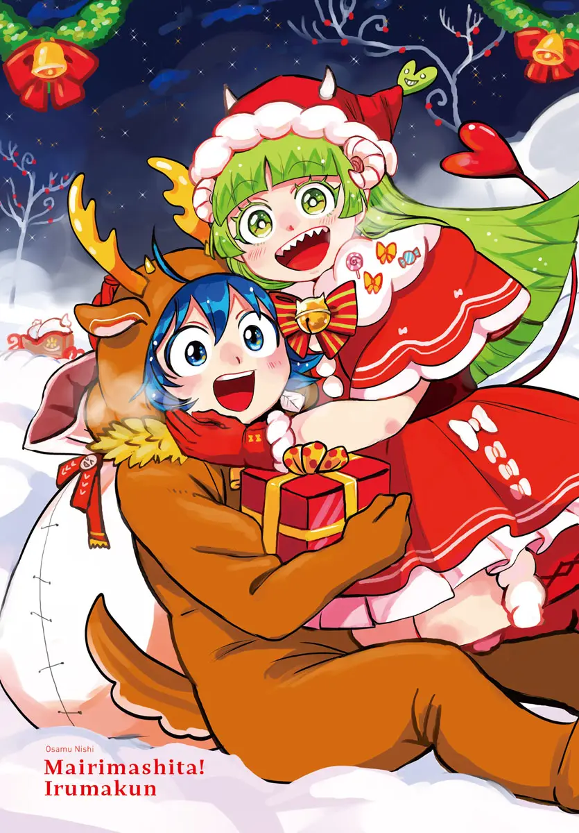 Read Mairimashita Iruma-kun En Manga Online