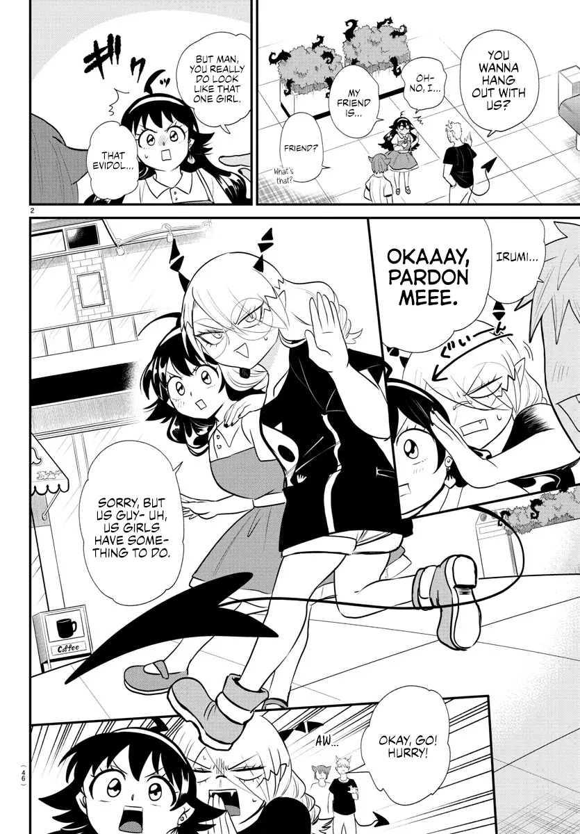 Read Mairimashita Iruma-kun En Manga Online