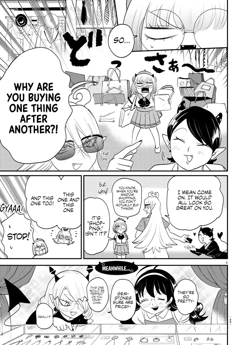 Read Mairimashita Iruma-kun En Manga Online