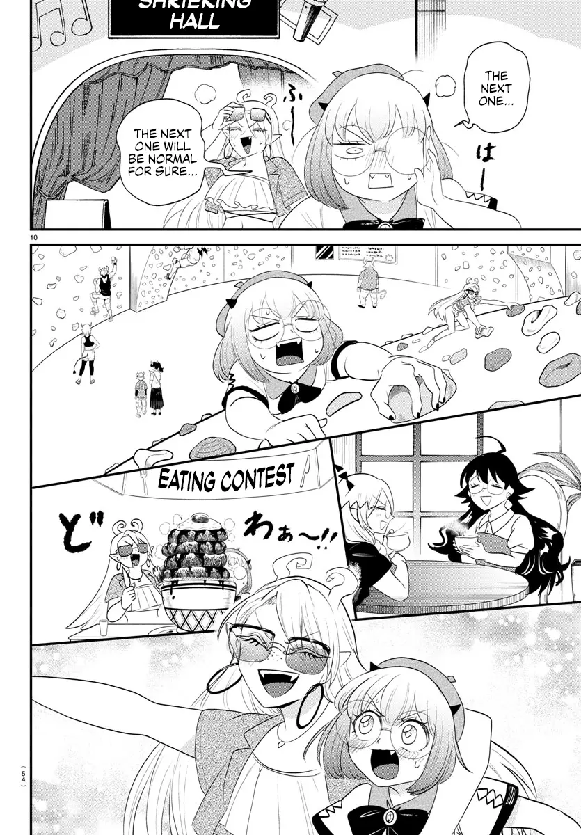 Read Mairimashita Iruma-kun En Manga Online