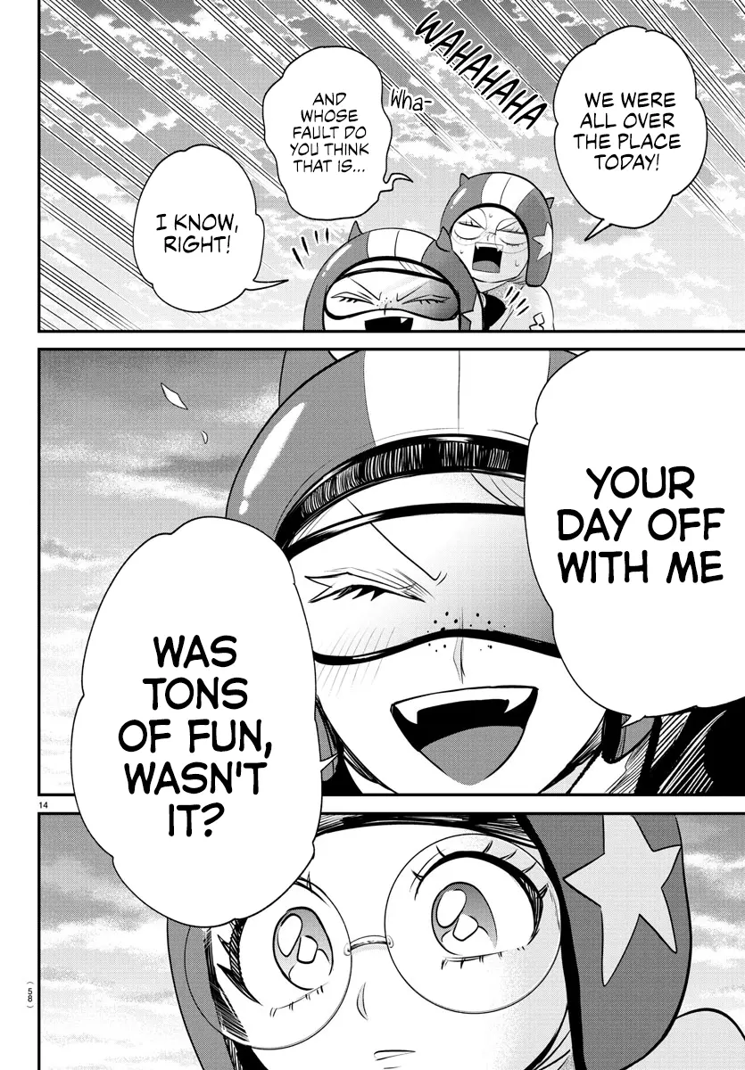 Read Mairimashita Iruma-kun En Manga Online