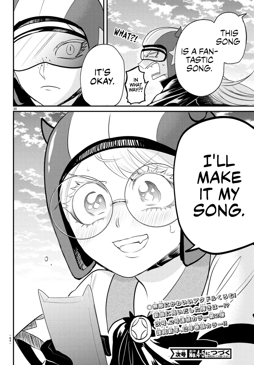 Read Mairimashita Iruma-kun En Manga Online