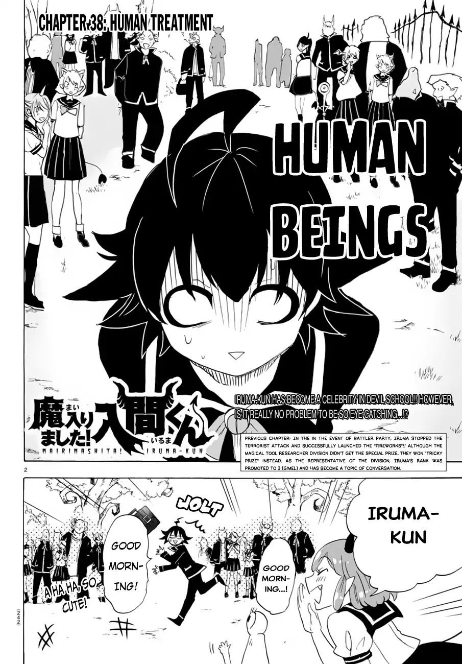 Read Mairimashita Iruma-kun En Manga Online