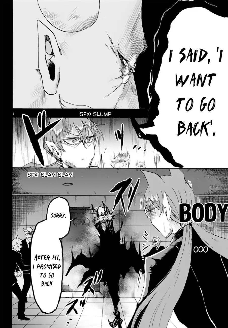Read Mairimashita Iruma-kun En Manga Online
