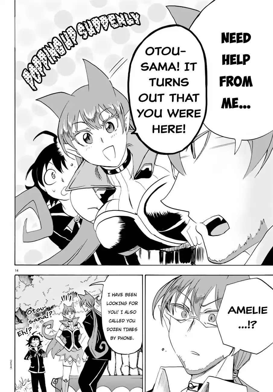 Read Mairimashita Iruma-kun En Manga Online