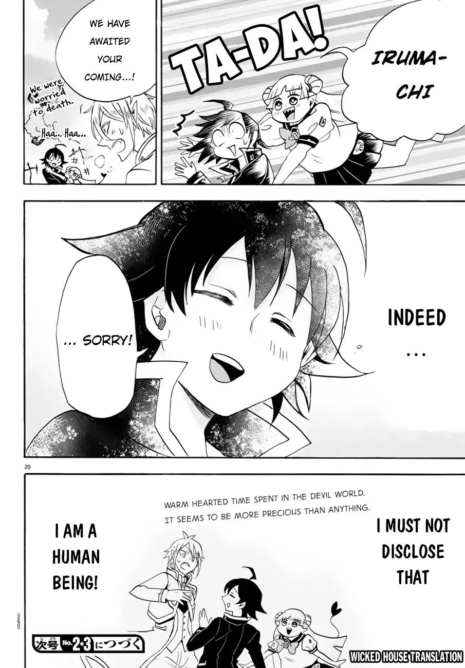 Read Mairimashita Iruma-kun En Manga Online