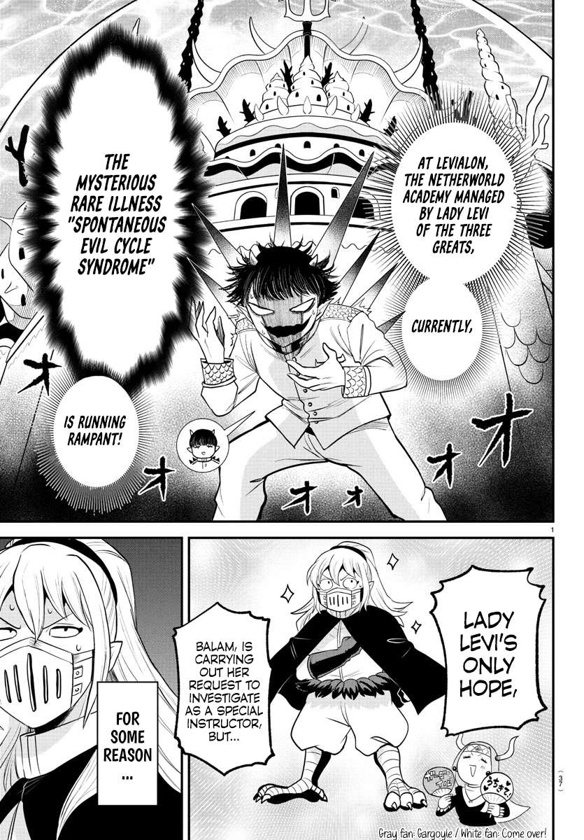 Read Mairimashita Iruma-kun En Manga Online