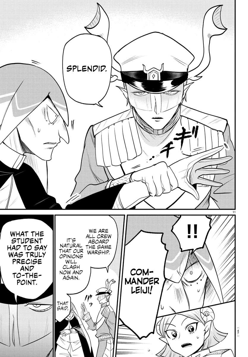 Read Mairimashita Iruma-kun En Manga Online