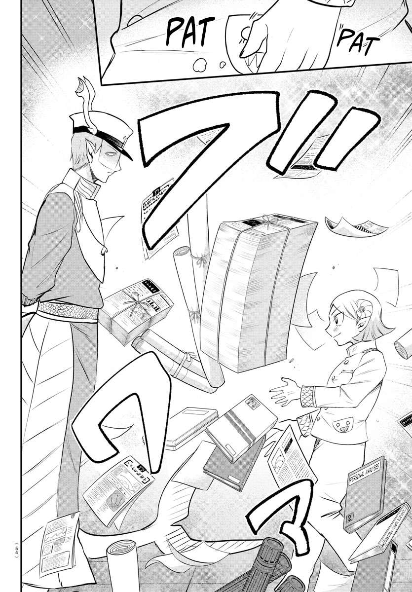 Read Mairimashita Iruma-kun En Manga Online