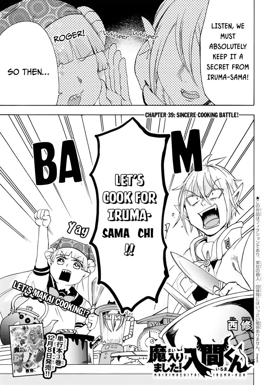 Read Mairimashita Iruma-kun En Manga Online
