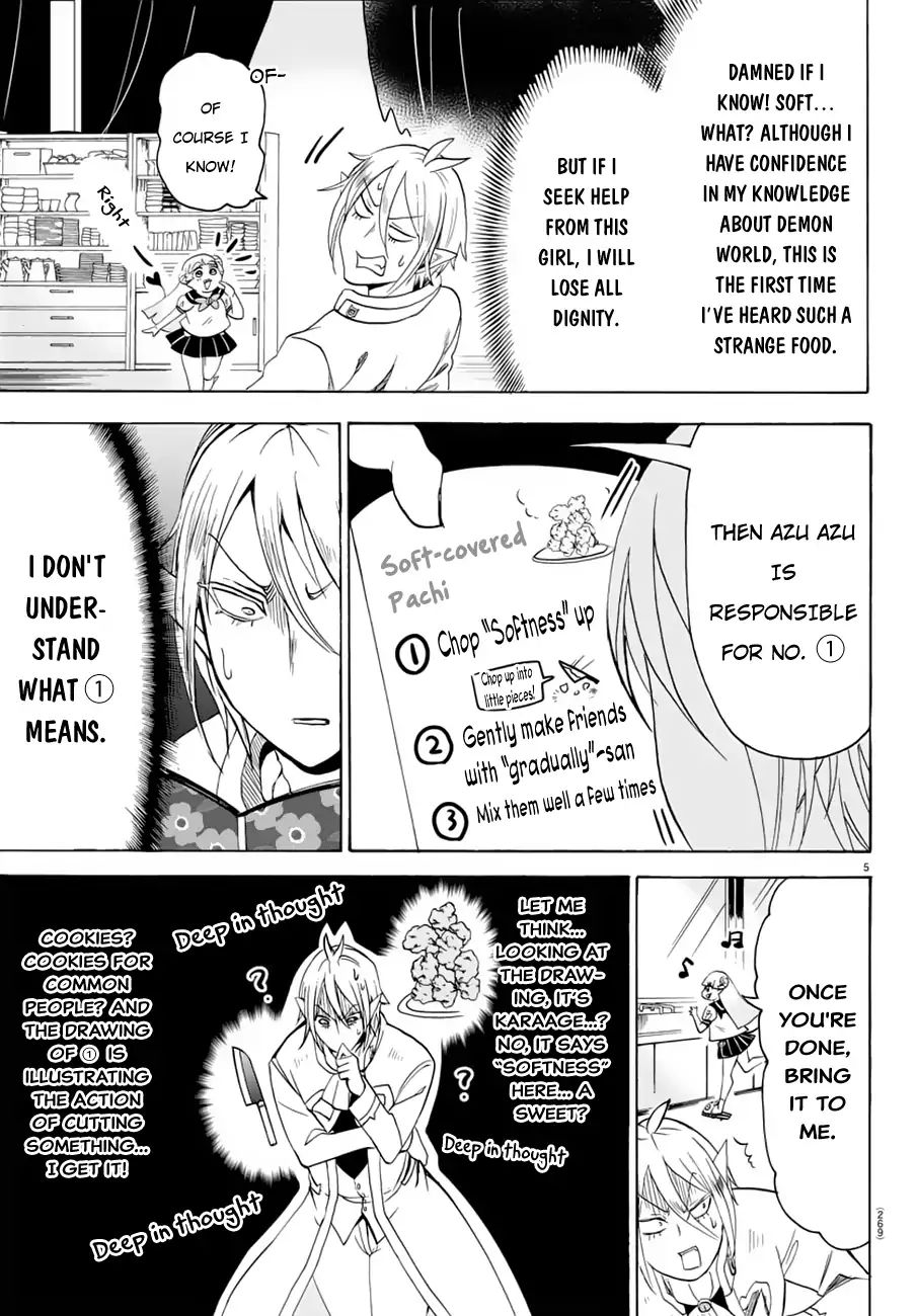 Read Mairimashita Iruma-kun En Manga Online