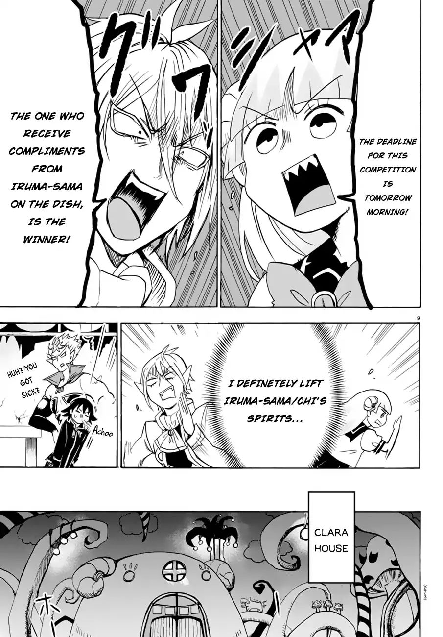 Read Mairimashita Iruma-kun En Manga Online