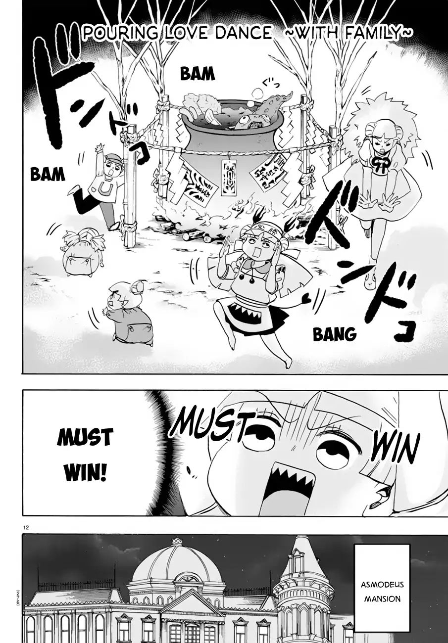 Read Mairimashita Iruma-kun En Manga Online
