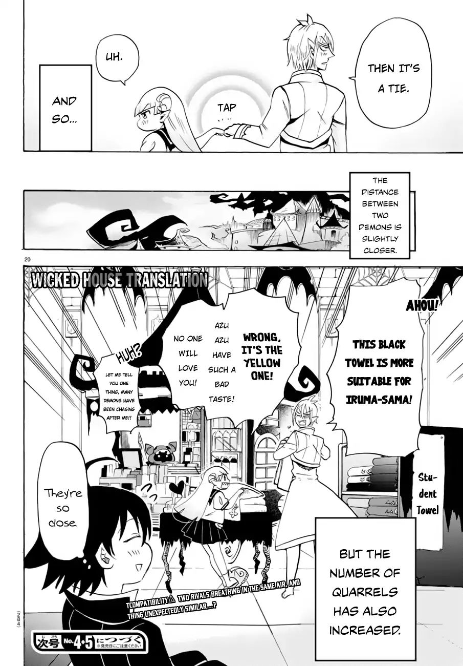 Read Mairimashita Iruma-kun En Manga Online