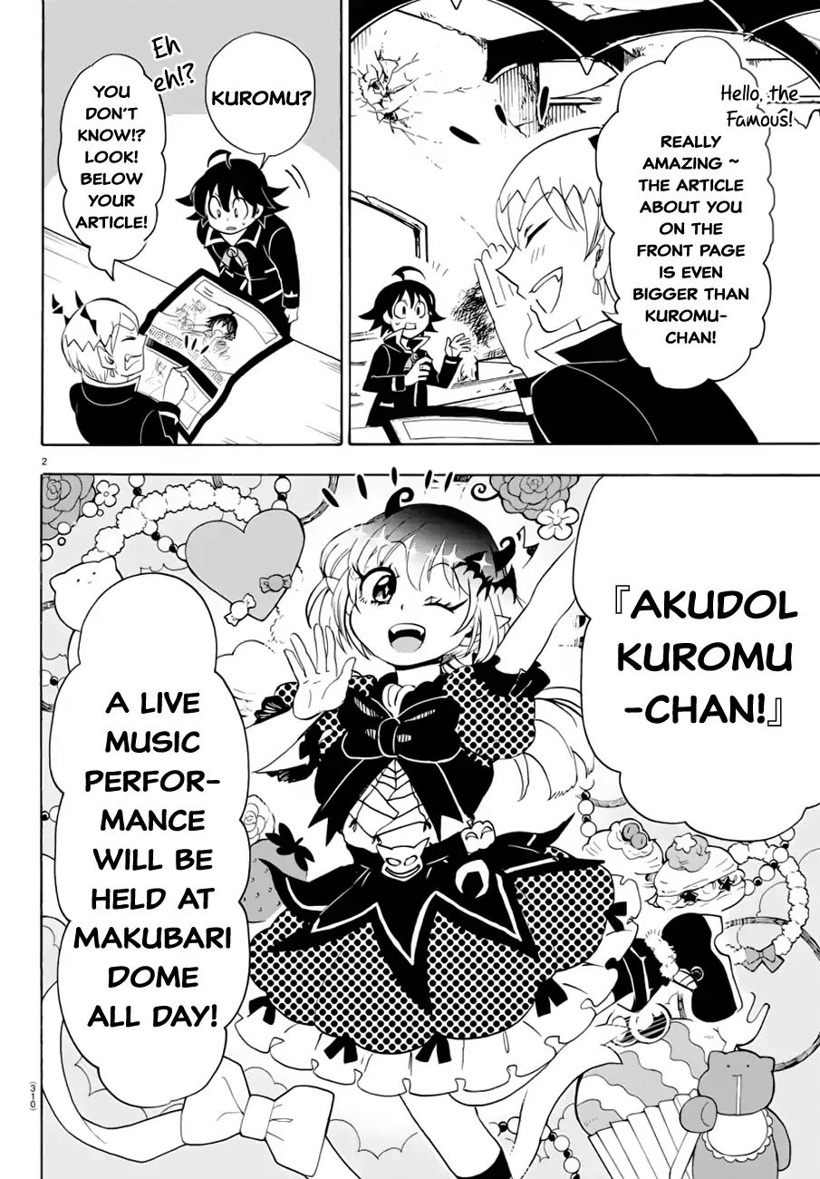 Read Mairimashita Iruma-kun En Manga Online
