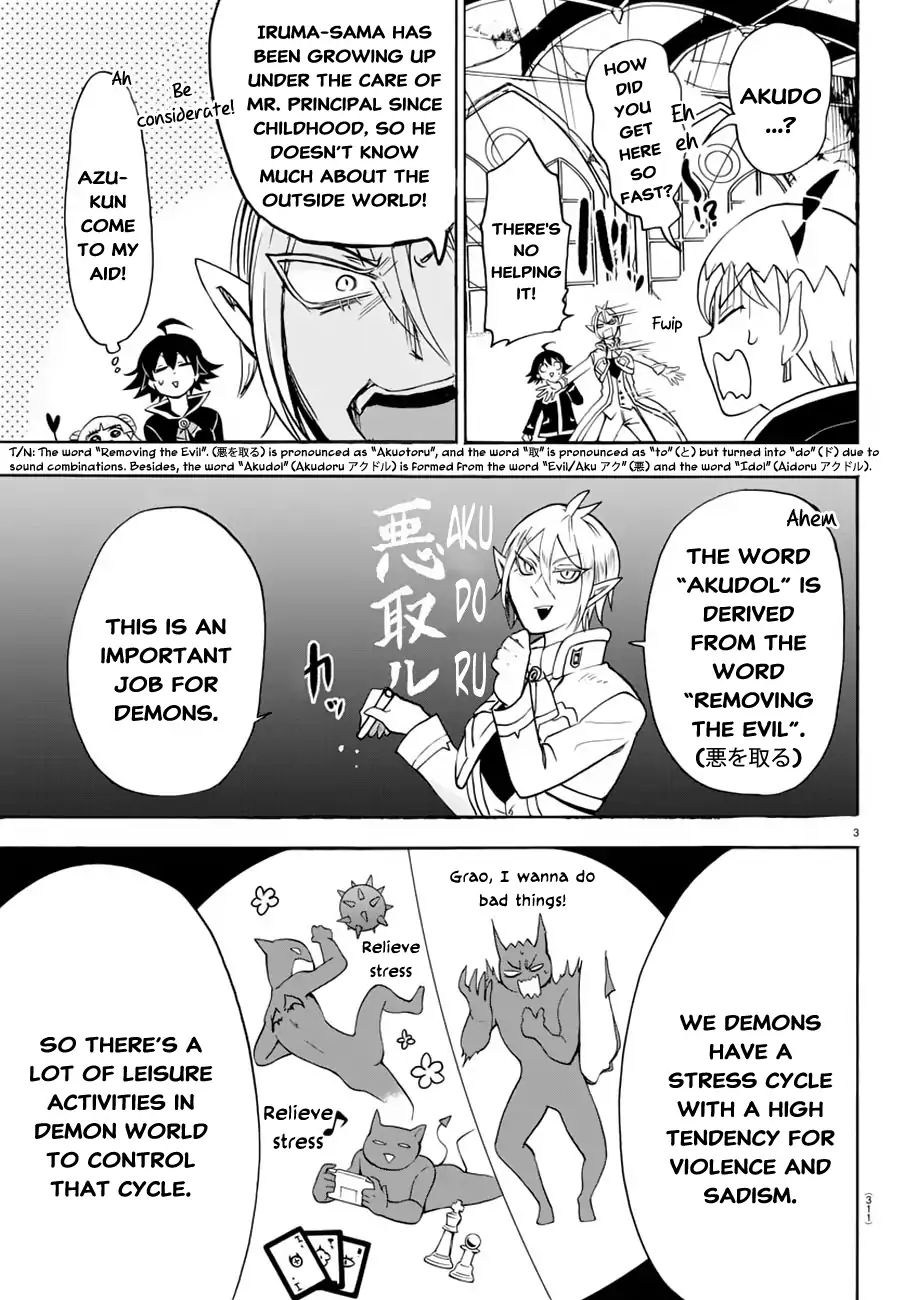 Read Mairimashita Iruma-kun En Manga Online