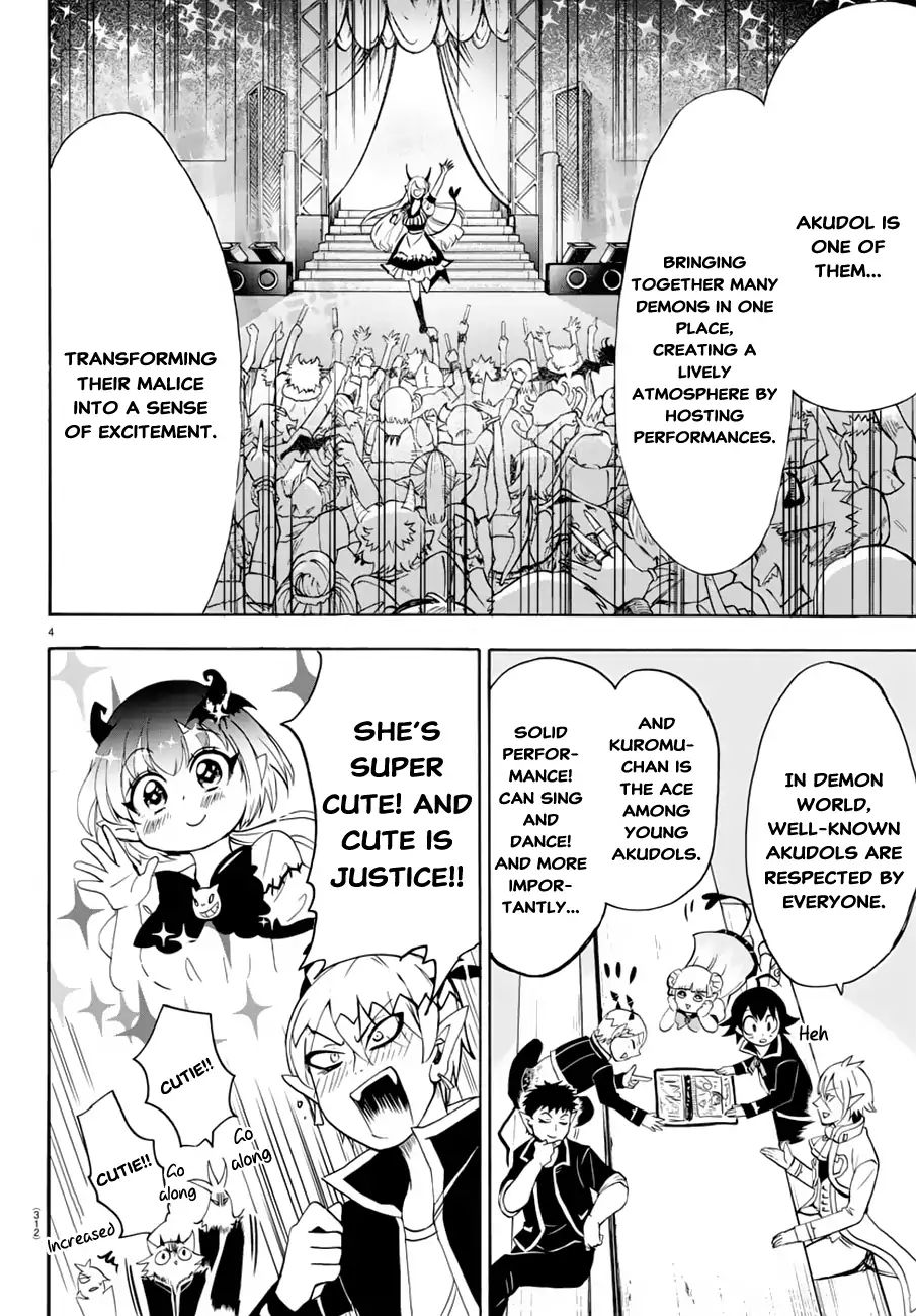 Read Mairimashita Iruma-kun En Manga Online