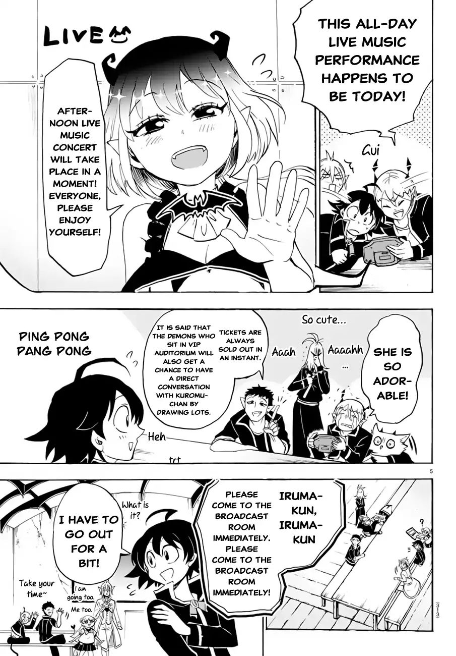 Read Mairimashita Iruma-kun En Manga Online