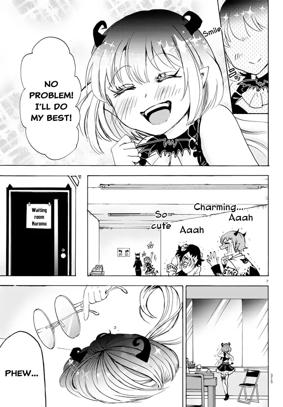 Read Mairimashita Iruma-kun En Manga Online