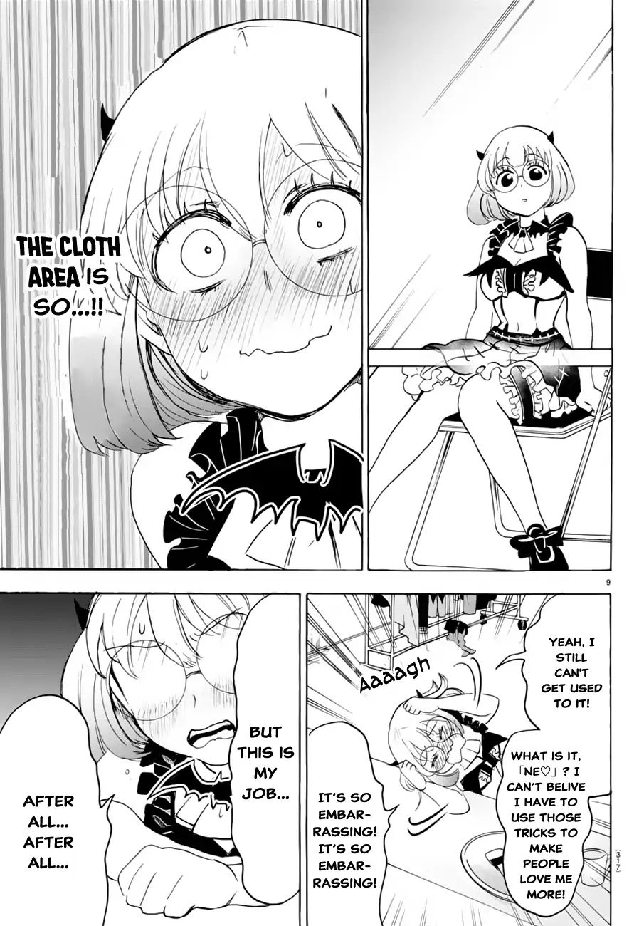 Read Mairimashita Iruma-kun En Manga Online
