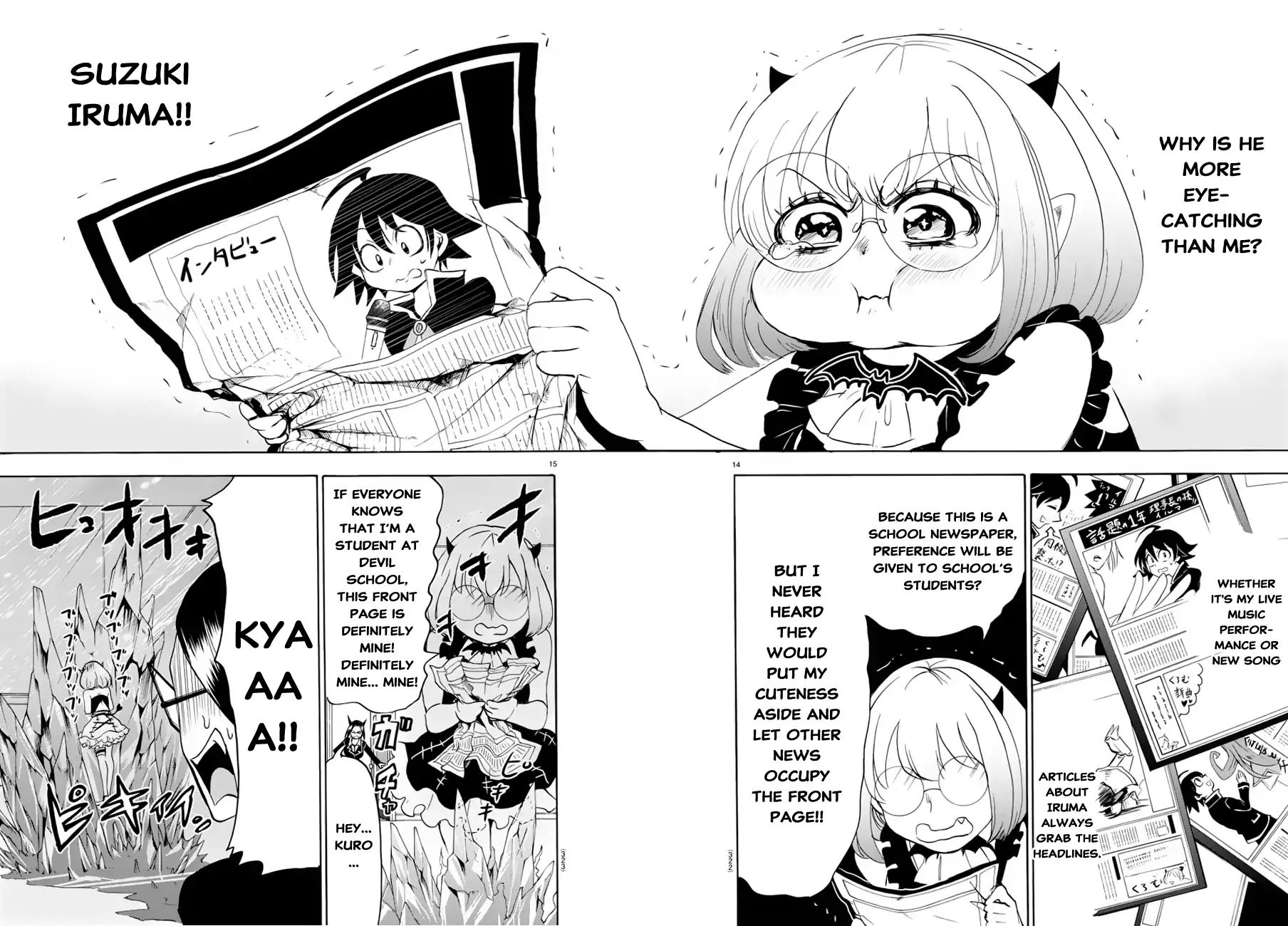 Read Mairimashita Iruma-kun En Manga Online
