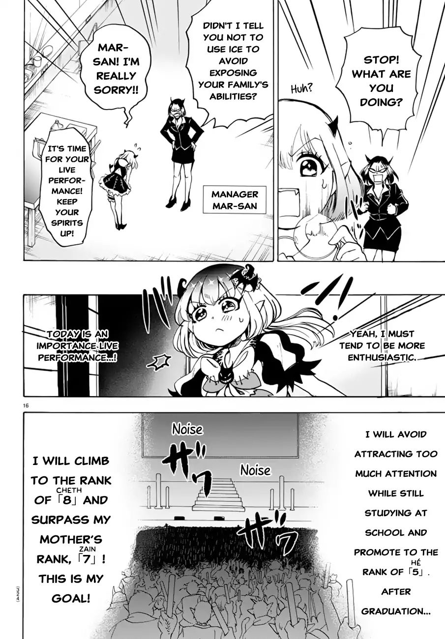 Read Mairimashita Iruma-kun En Manga Online