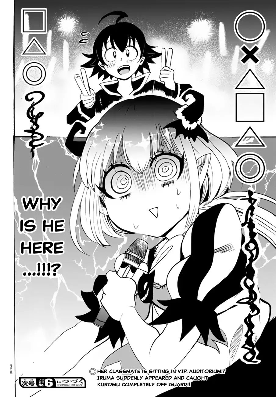 Read Mairimashita Iruma-kun En Manga Online